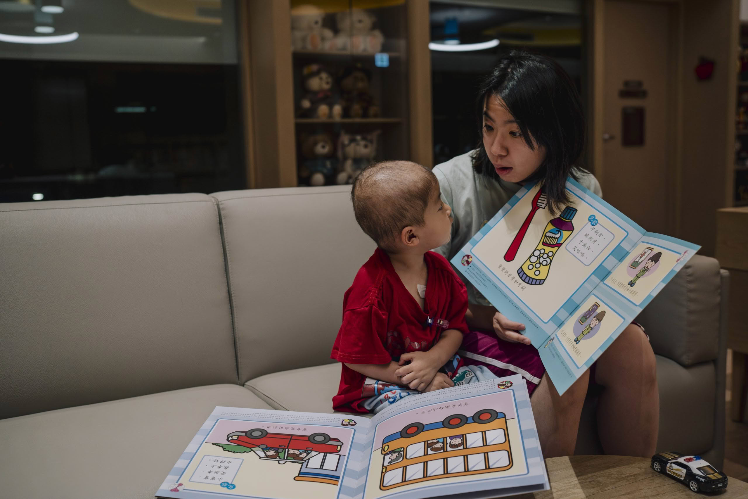 Woman and child reading