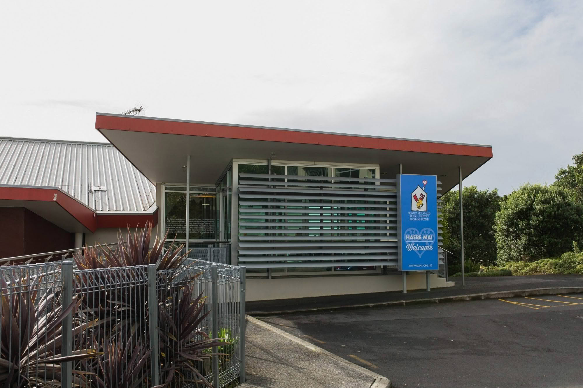 Front entrance Domain House